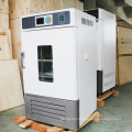 high quality BOD incubator biochemical incubator